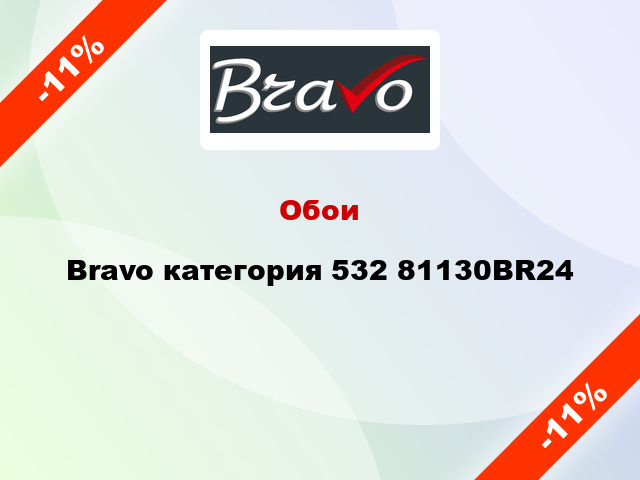 Обои Bravo категория 532 81130BR24
