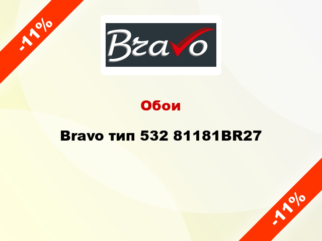 Обои Bravo тип 532 81181BR27