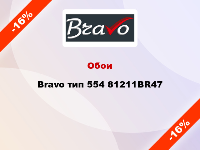 Обои Bravo тип 554 81211BR47