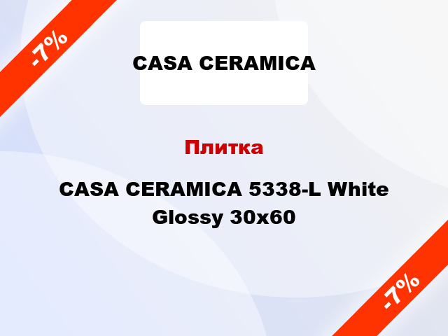 Плитка CASA CERAMICA 5338-L White Glossy 30x60