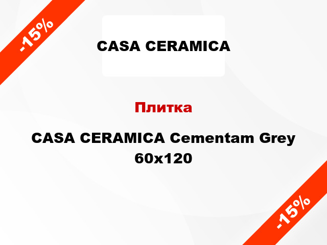 Плитка CASA CERAMICA Cementam Grey 60x120