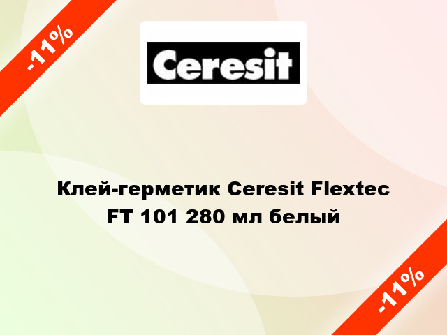 Клей-герметик Ceresit Flextec FT 101 280 мл белый