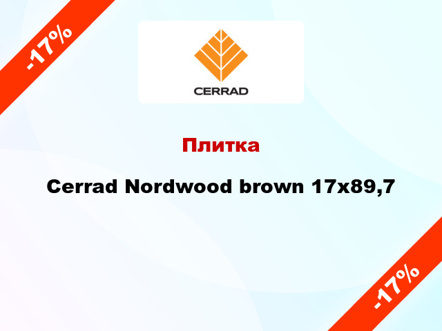 Плитка Cerrad Nordwood brown 17x89,7