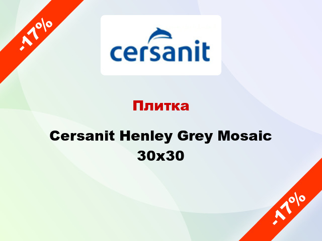 Плитка Cersanit Henley Grey Mosaic 30x30