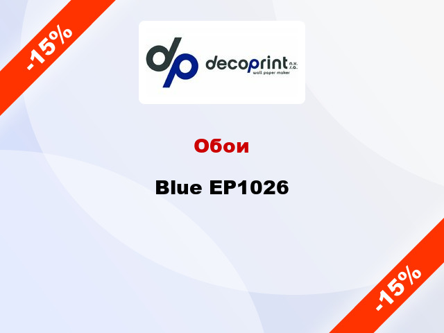 Обои Blue EP1026