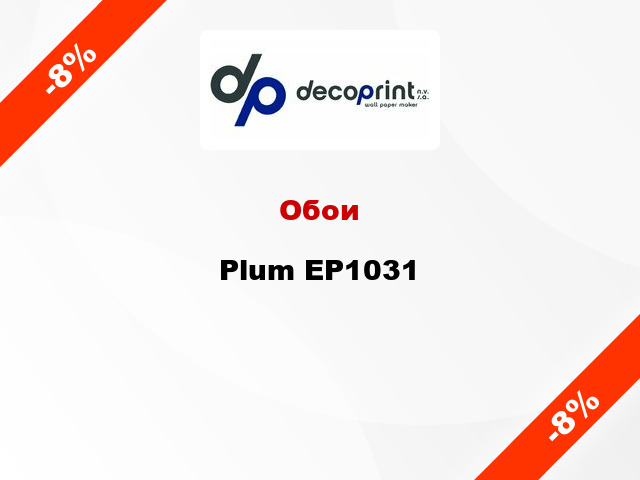 Обои Plum EP1031