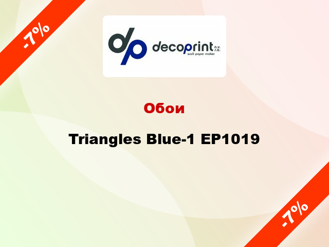 Обои Triangles Blue-1 EP1019