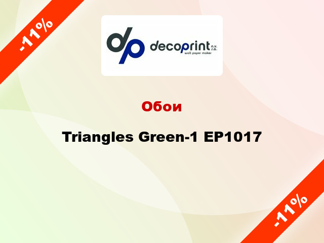 Обои Triangles Green-1 EP1017
