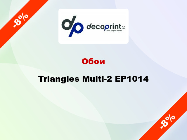 Обои Triangles Multi-2 EP1014