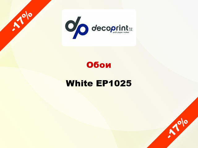 Обои White EP1025