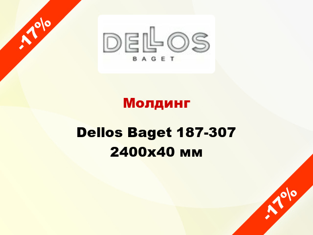 Молдинг Dellos Baget 187-307 2400x40 мм