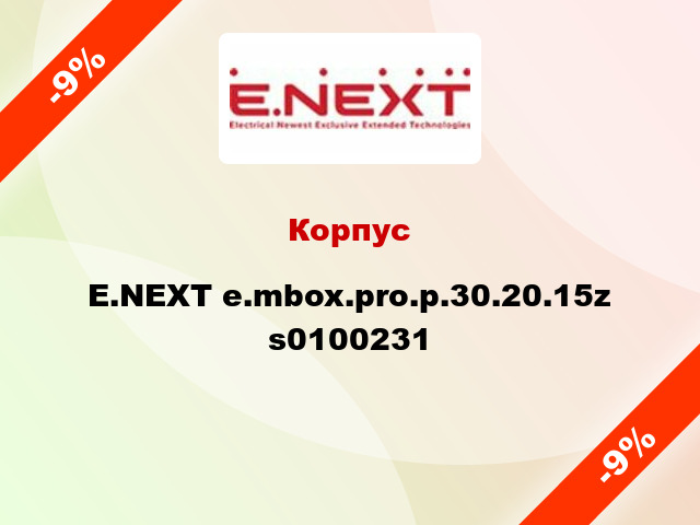 Корпус E.NEXT e.mbox.pro.p.30.20.15z s0100231