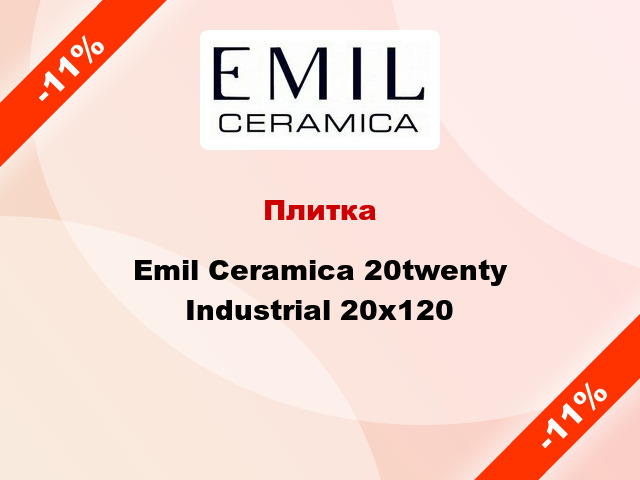 Плитка Emil Ceramica 20twenty Industrial 20x120