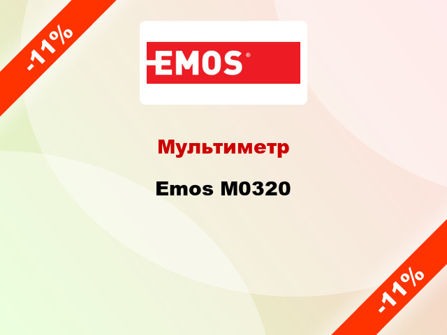 Мультиметр Emos M0320