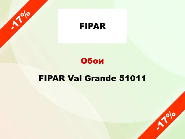 Обои FIPAR Val Grande 51011