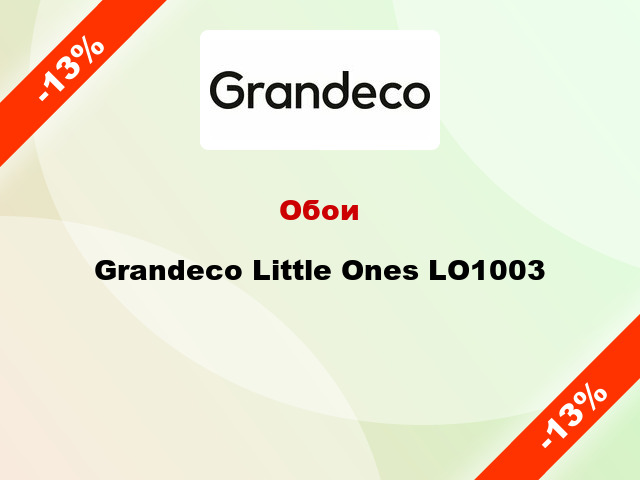 Обои Grandeco Little Ones LO1003