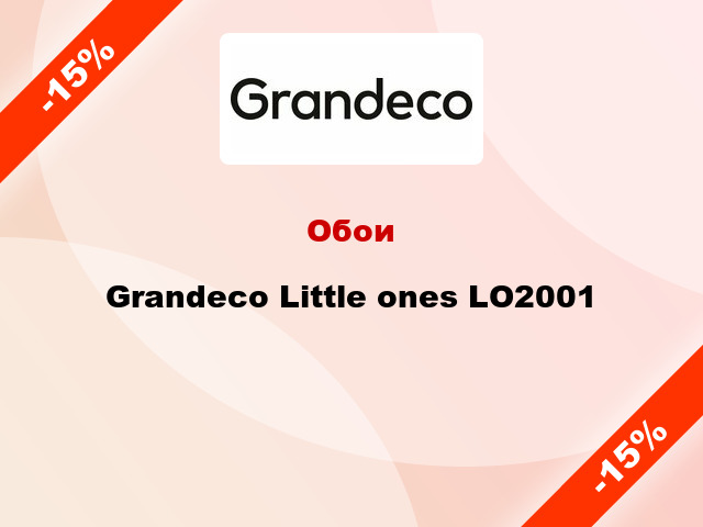 Обои Grandeco Little ones LO2001