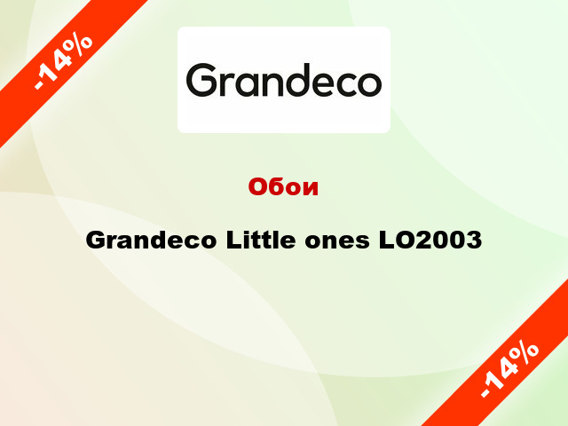 Обои Grandeco Little ones LO2003
