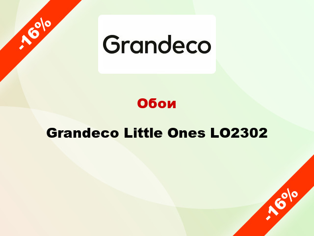 Обои Grandeco Little Ones LO2302