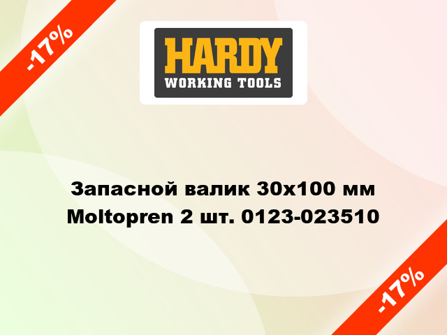 Запасной валик 30x100 мм Moltopren 2 шт. 0123-023510