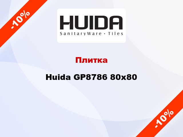 Плитка Huida GP8786 80x80
