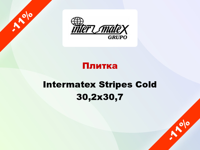 Плитка Intermatex Stripes Cold 30,2x30,7