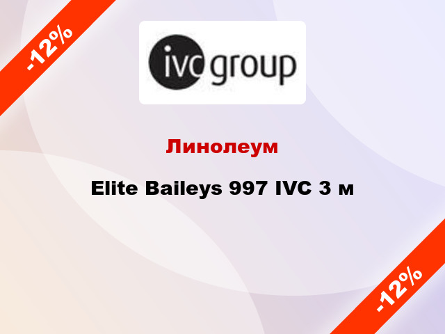 Линолеум Elite Baileys 997 IVC 3 м