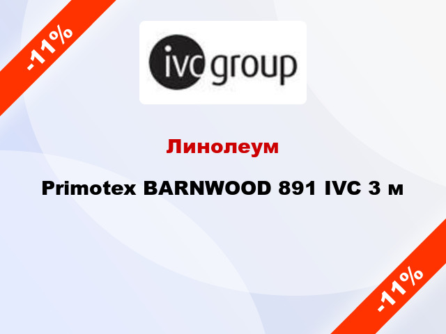 Линолеум Primotex BARNWOOD 891 IVC 3 м