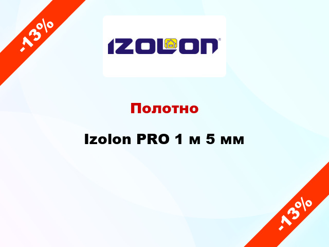 Полотно Izolon PRO 1 м 5 мм