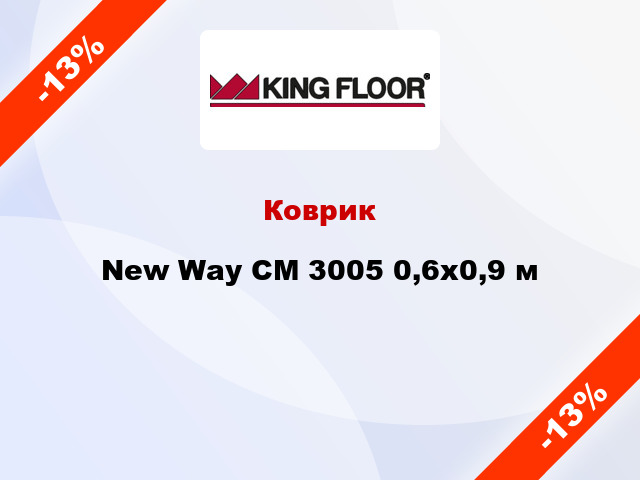 Коврик New Way CM 3005 0,6х0,9 м