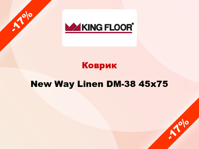 Коврик New Way Linen DM-38 45x75