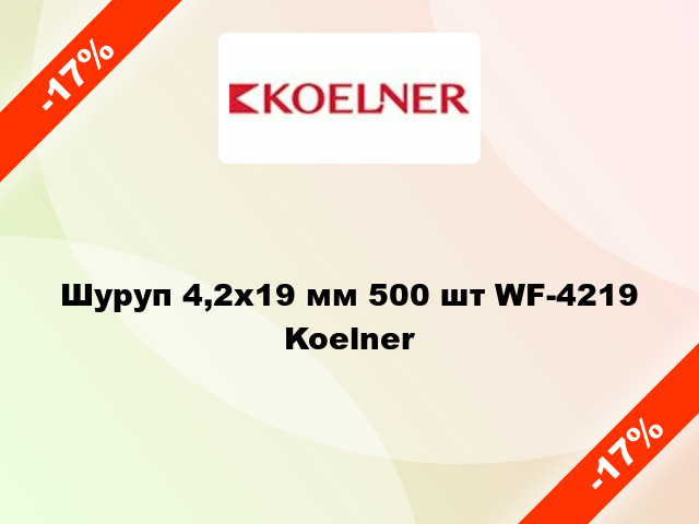 Шуруп 4,2x19 мм 500 шт WF-4219 Koelner