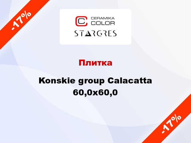 Плитка Konskie group Calacatta 60,0x60,0