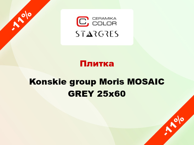 Плитка Konskie group Moris MOSAIC GREY 25х60