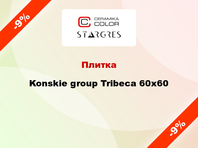 Плитка Konskie group Tribeca 60x60
