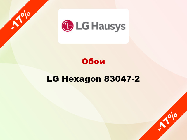 Обои LG Hexagon 83047-2