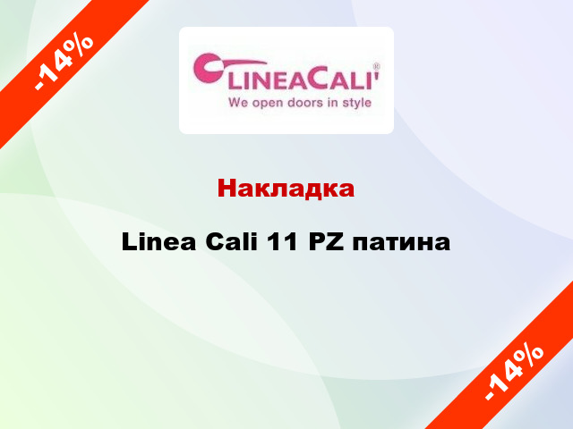 Накладка Linea Cali 11 PZ патина