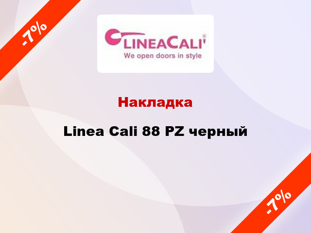 Накладка Linea Cali 88 PZ черный