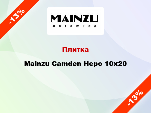 Плитка Mainzu Camden Неро 10x20