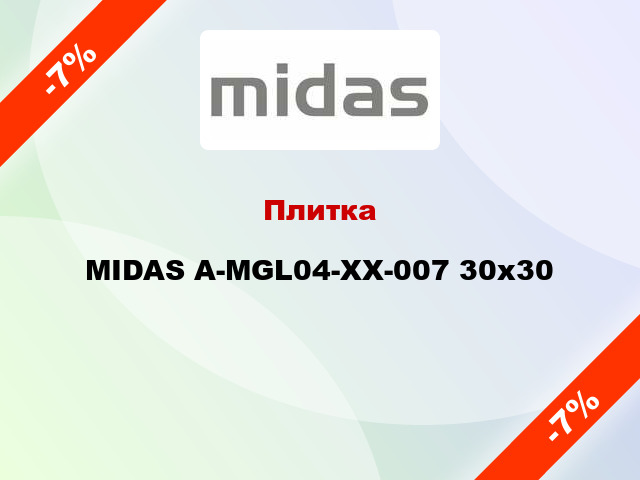 Плитка MIDAS A-MGL04-XX-007 30x30