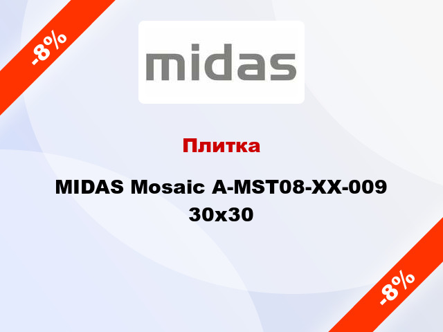 Плитка MIDAS Mosaic A-MST08-XX-009 30x30