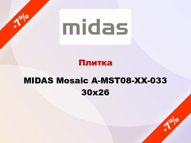 Плитка MIDAS Mosaic A-MST08-XX-033 30x26