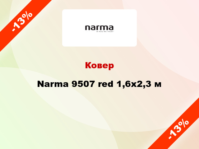 Ковер Narma 9507 red 1,6x2,3 м