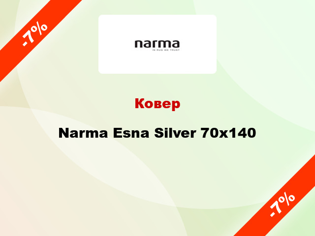Ковер Narma Esna Silver 70x140