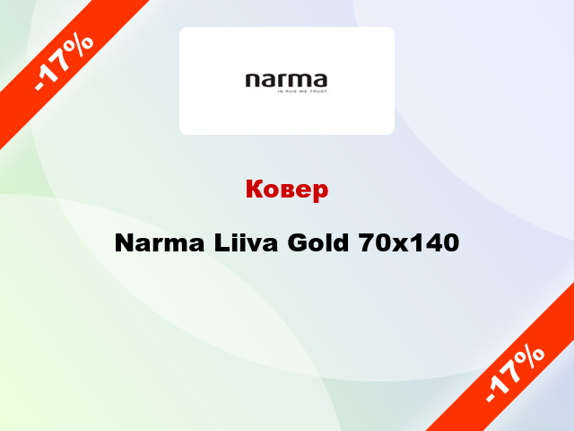 Ковер Narma Liiva Gold 70x140
