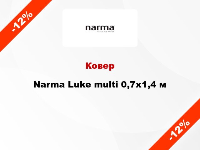 Ковер Narma Luke multi 0,7х1,4 м