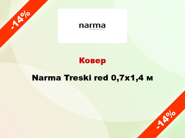 Ковер Narma Treski red 0,7x1,4 м
