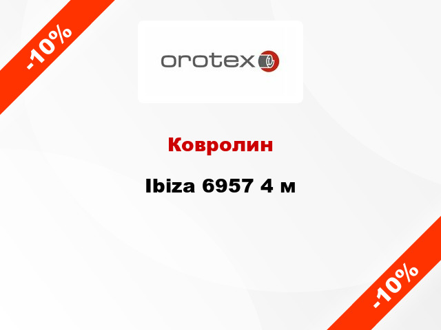 Ковролин Ibiza 6957 4 м