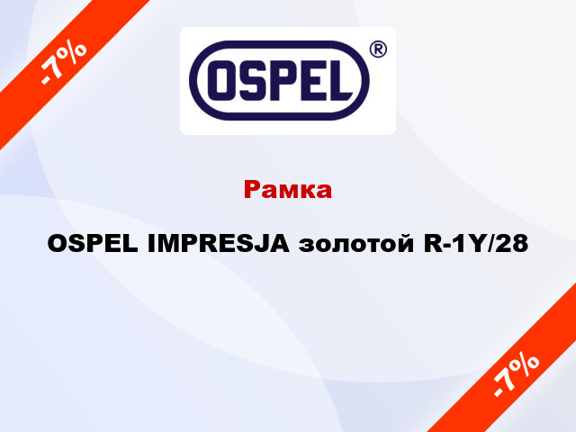 Рамка OSPEL IMPRESJA золотой R-1Y/28