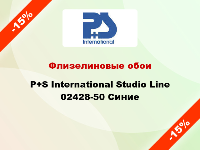 Флизелиновые обои P+S International Studio Line 02428-50 Синие